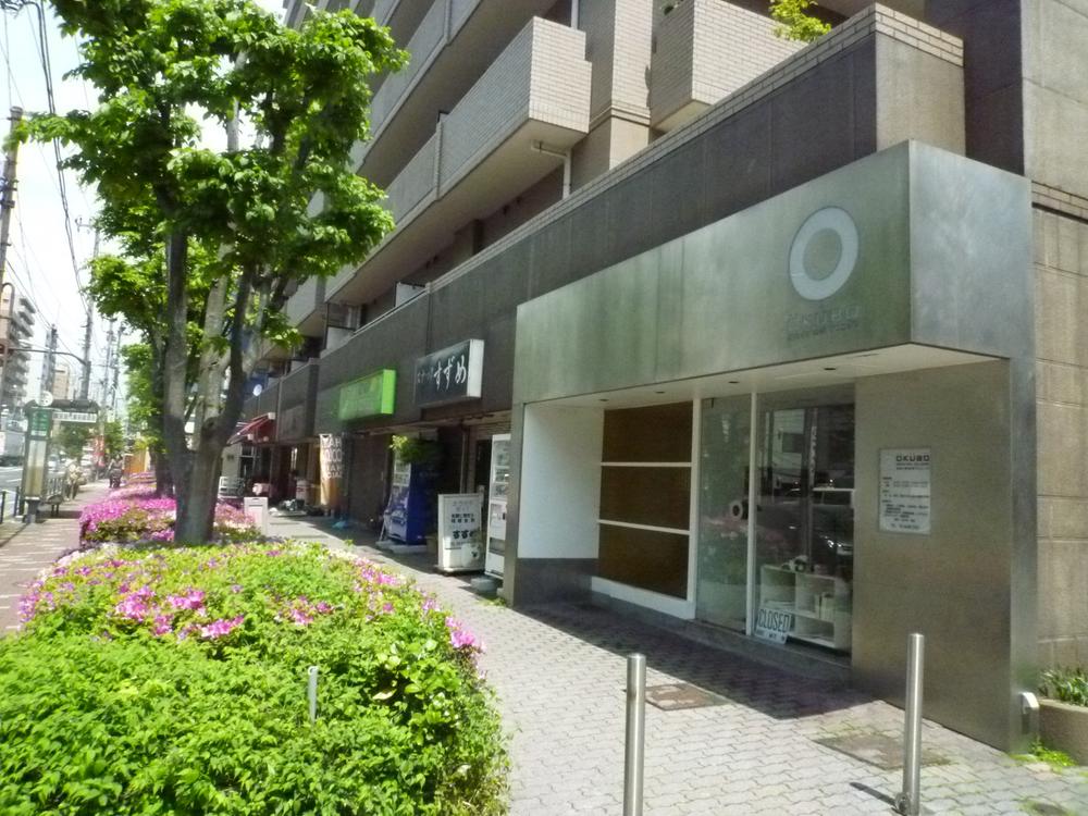 Local appearance photo. Local (March 2013) Shooting