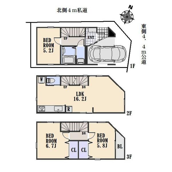 Other building plan example. A reference plan about 83m2 price 13.5 million yen