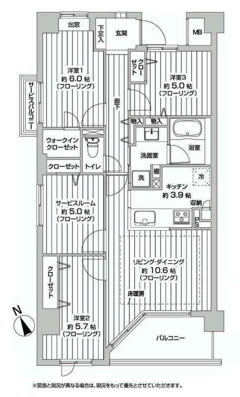 Floor plan. 3LDK+S, Price 35,900,000 yen, Occupied area 81.64 sq m , Balcony area 7.2 sq m floor plan