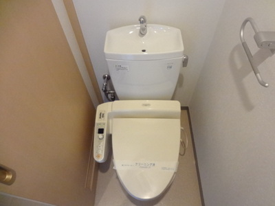 Toilet. With Washlet