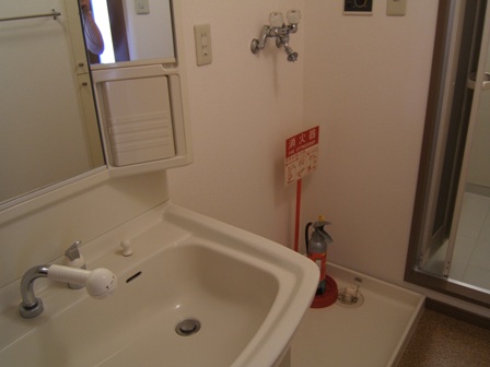 Washroom