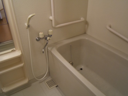 Bath