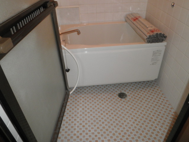 Bath