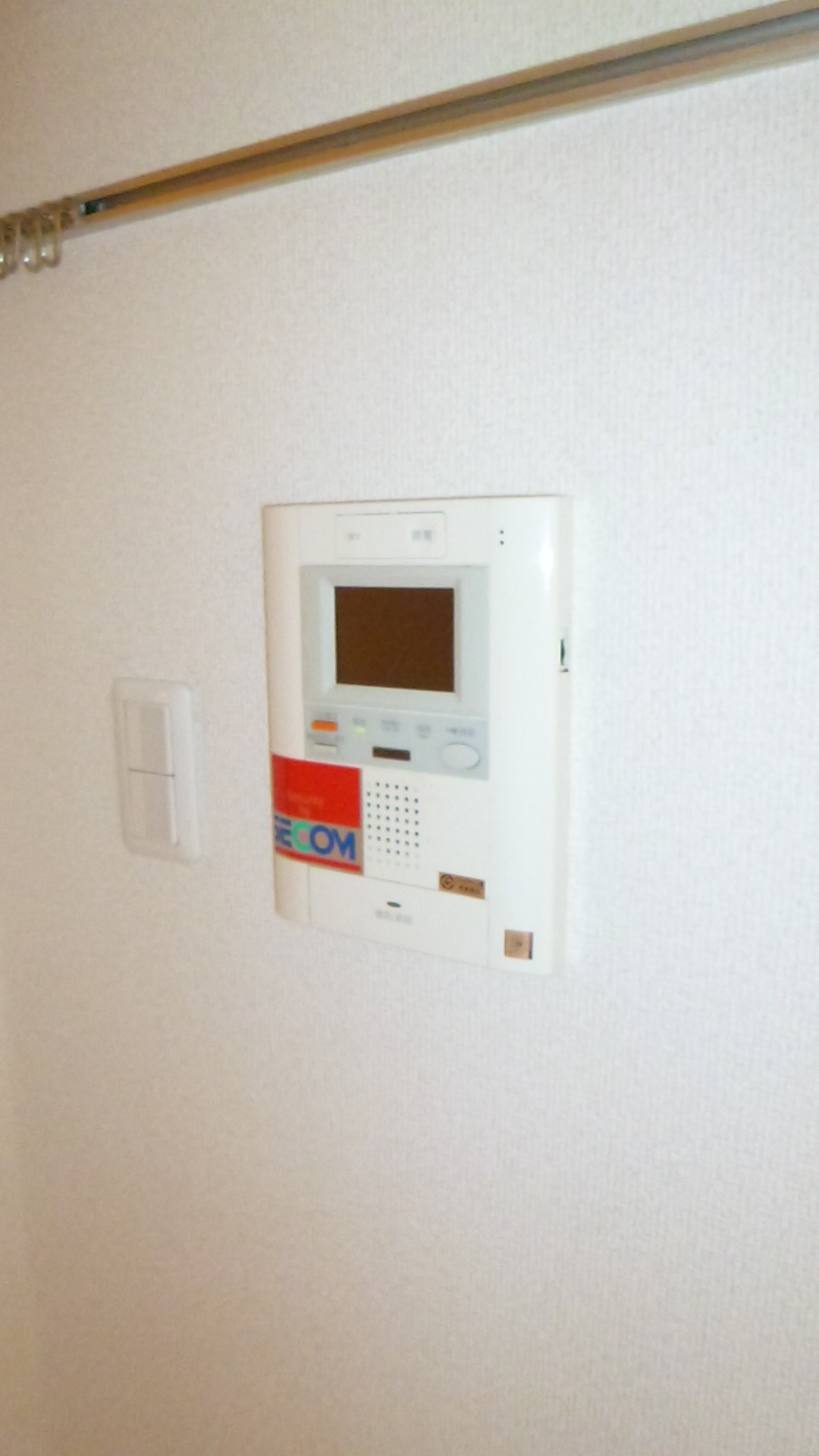Security