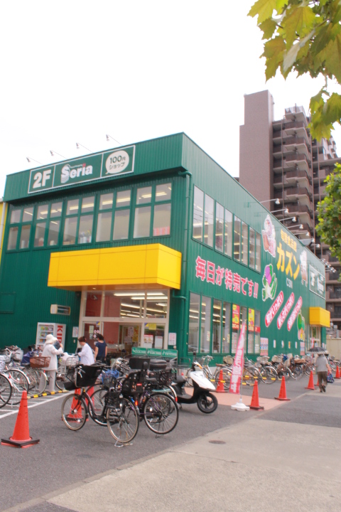Supermarket. Cousin Yahiro store up to (super) 653m