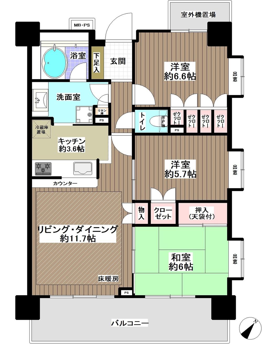 Floor plan. 3LDK, Price 39,900,000 yen, Occupied area 75.05 sq m , Balcony area 13.77 sq m