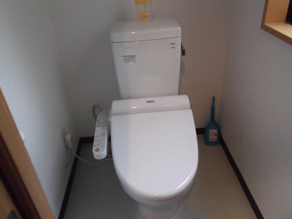 Toilet