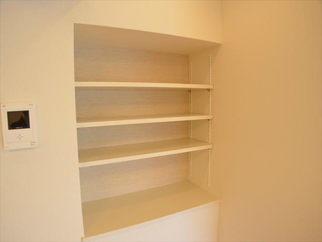 Living. Convenient Living storage shelf