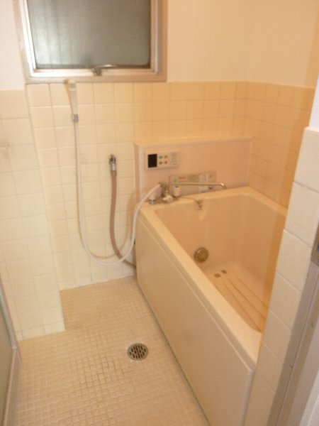 Bath
