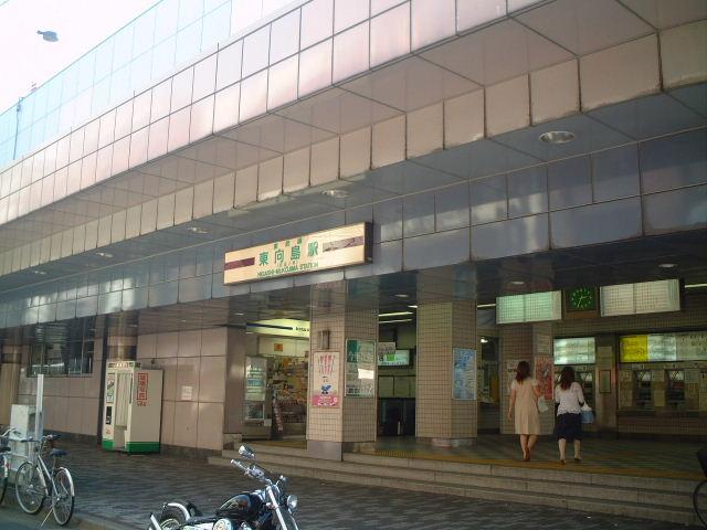 station. A 7-minute walk to the Sky tree line "Higashi-Mukōjima Station". Good access to the city center.