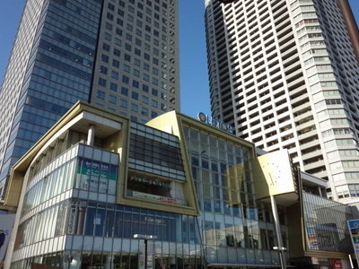 Shopping centre. Olinas Kinshicho until the (shopping center) 504m