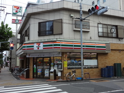 Convenience store. Seven-Eleven Sumida Taihei 3-chome up (convenience store) 230m