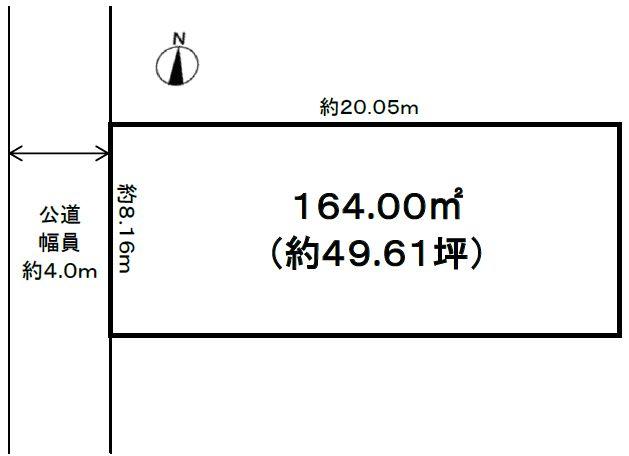 Compartment figure. Land price 84,400,000 yen, Land area 164 sq m