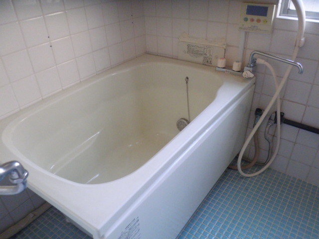 Bath