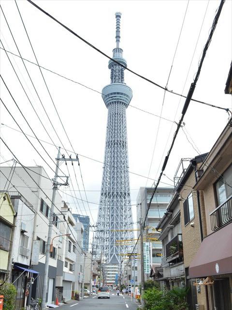 View photos from the dwelling unit. Offer Sky tree