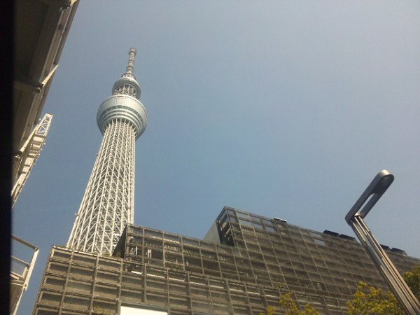 Other. 934m to Tokyo Sky Tree (Other)