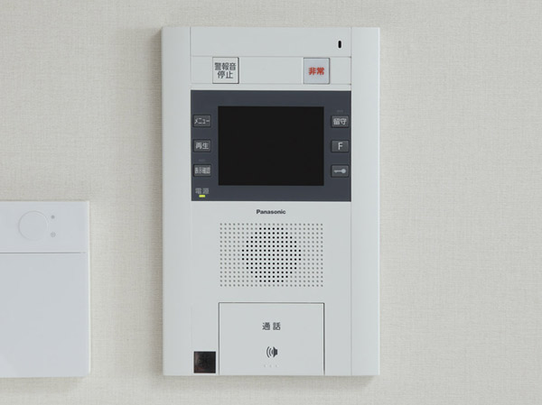 Security.  [Intercom with TV monitor] We established the TV monitor with intercom that can be found in color screen the visitor.