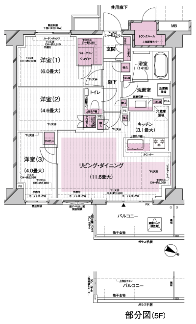 P type floor plan 3LDK+WIC  ■ Occupied area / 67.13 sq m (trunk room including area 2.13 sq m)  ■ Balcony area / 7.02 sq m