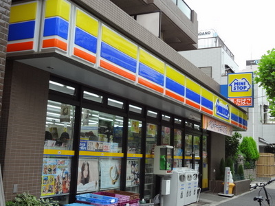 Convenience store. MINISTOP green 2-chome up (convenience store) 372m