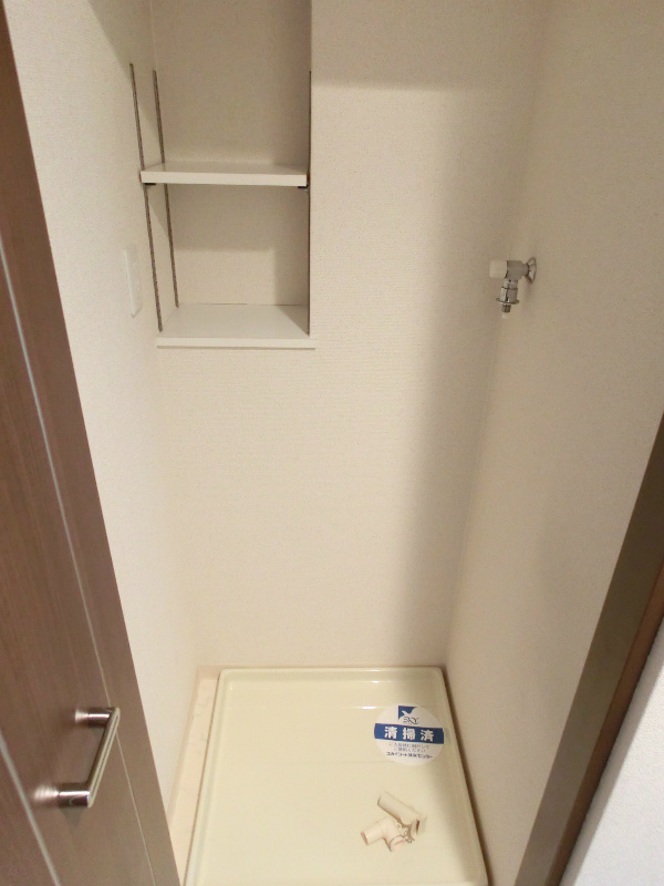 Other Equipment. Also housed in the Laundry Area