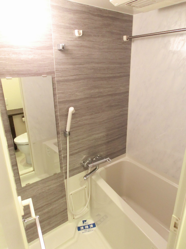 Bath