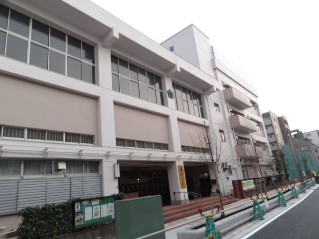 Primary school. Ward Narihira up to elementary school (elementary school) 560m