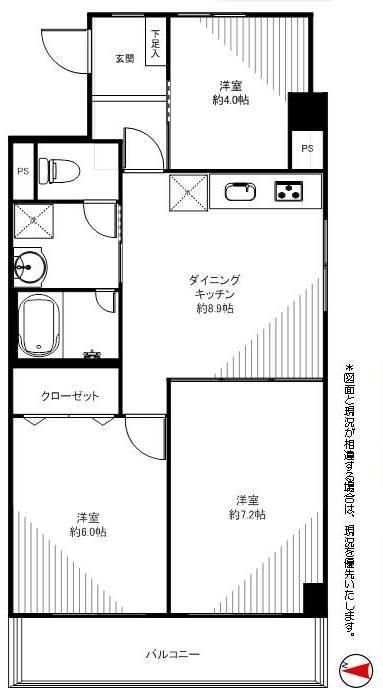 Floor plan. 3DK, Price 31,800,000 yen, Occupied area 58.41 sq m , Balcony area 6.63 sq m