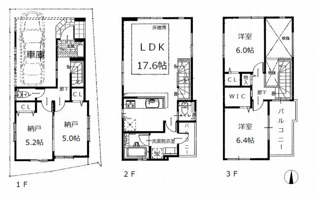 Floor plan. 41,800,000 yen, 4LDK, Land area 59.13 sq m , Building area 98.14 sq m