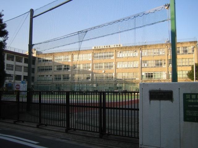 Junior high school. 338m to Sumida Tatsuware 嬬第 two junior high school