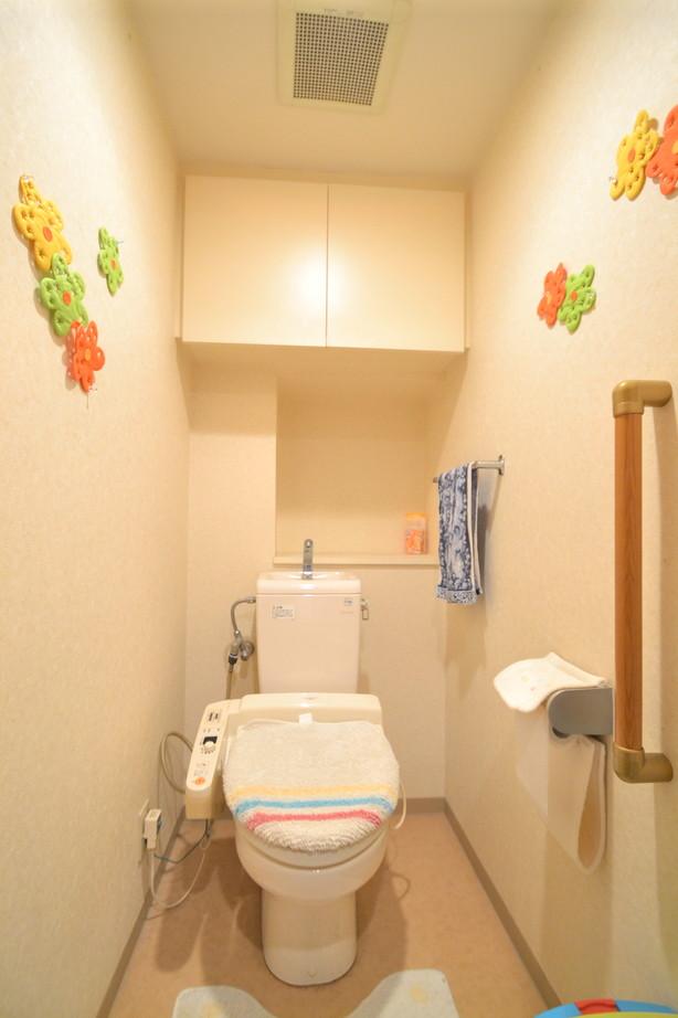 Toilet. Warm water cleaning toilet seat with toilet