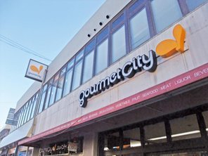 Supermarket. 416m until Gourmet City Tachibana park store (Super)