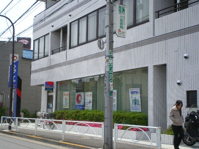 Bank. 220m to Tokyo Higashi credit union (Bank)