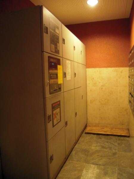 Other Equipment. Delivery Box / 2013 November shooting