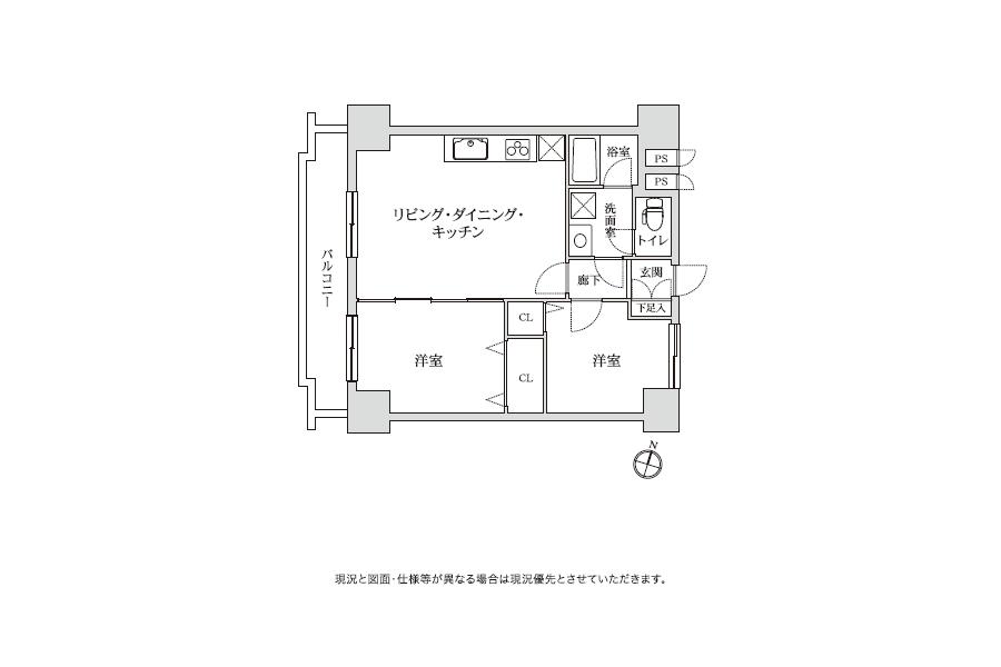 Floor plan. 2LDK, Price 27,800,000 yen, Occupied area 50.16 sq m , Balcony area 7.12 sq m