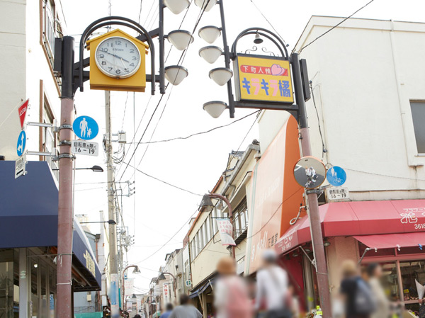 Surrounding environment. Glitter Tachibana shopping street (about 340m ・ A 5-minute walk)