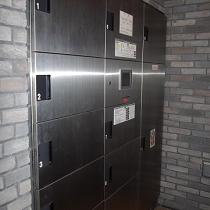 Other Equipment. It is a convenient home delivery locker
