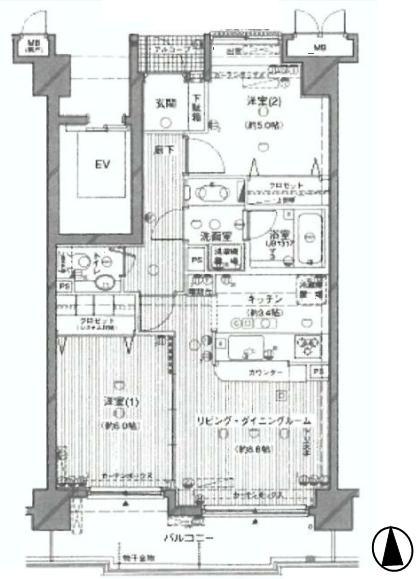 Floor plan. 2LDK, Price 33,800,000 yen, Occupied area 55.14 sq m , Balcony area 9.41 sq m commute ・ It is conveniently located an 8-minute walk from the school convenient for "Kinshicho" station.
