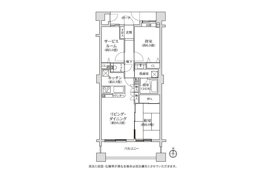 Floor plan. 2LDK + S (storeroom), Price 39,800,000 yen, Footprint 67.8 sq m , Balcony area 11.28 sq m