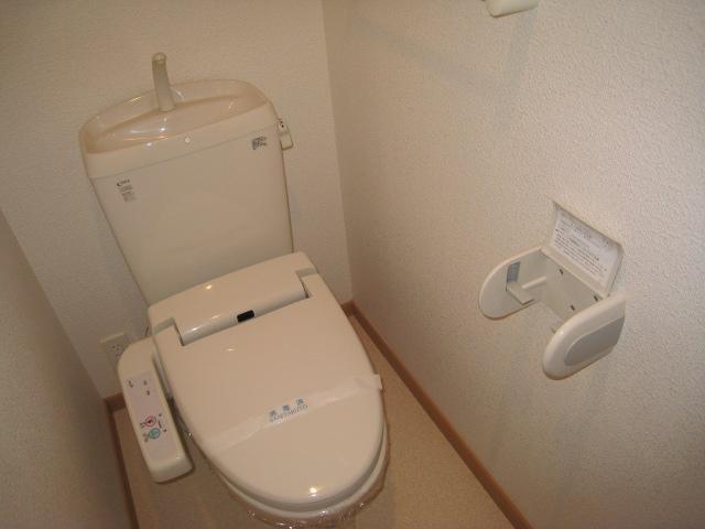 Toilet. toilet With Washlet