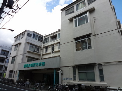 Hospital. SanIkukai 199m to the hospital (hospital)