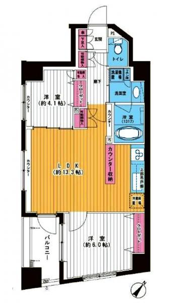 Floor plan. 2LDK, Price 39,400,000 yen, Occupied area 54.62 sq m , Balcony area 5.62 sq m