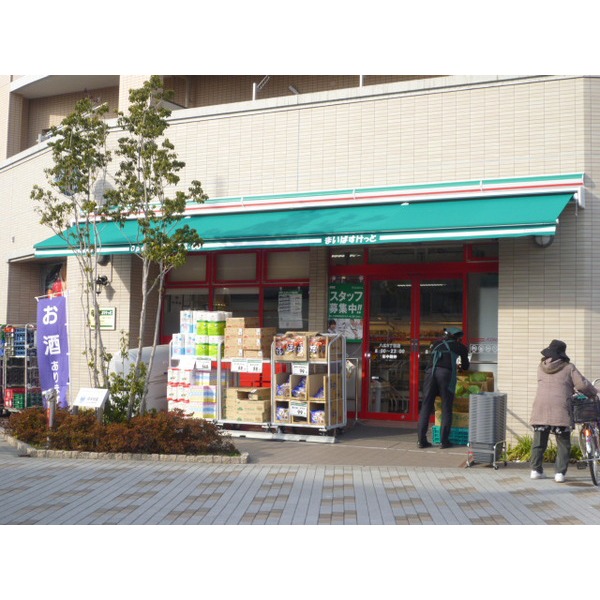 Supermarket. Fukusuke Yahiro store up to (super) 484m