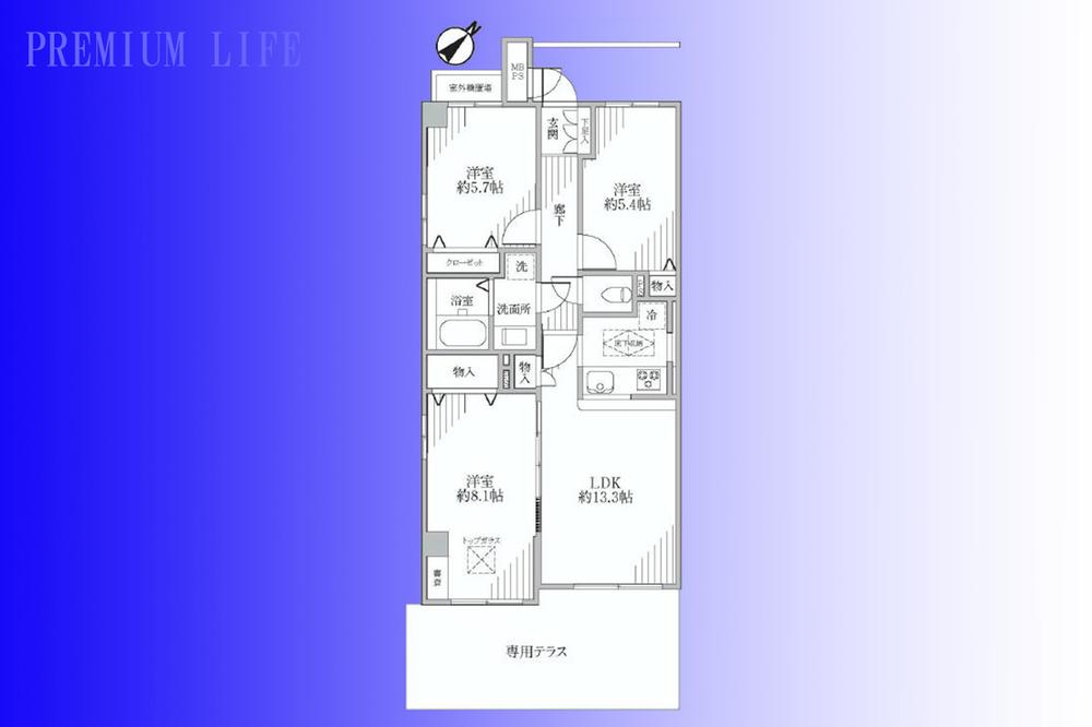 Floor plan. 3LDK, Price 27,900,000 yen, Occupied area 69.71 sq m   [First floor, Private terrace]