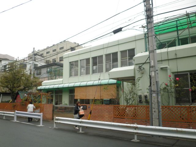 kindergarten ・ Nursery. Midori Sumida nursery school (kindergarten ・ 460m to the nursery)