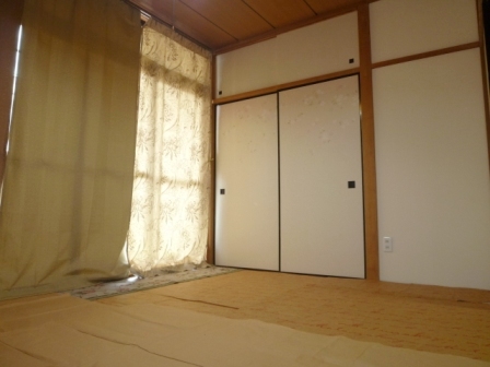 Other room space