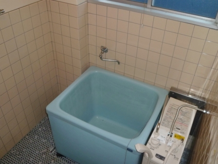 Bath