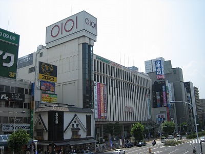 Shopping centre. Marui 100m until the (shopping center)