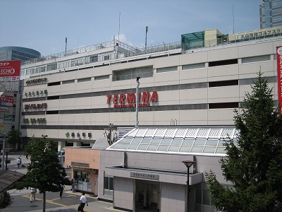 Shopping centre. 400m to the station building Terumina (shopping center)