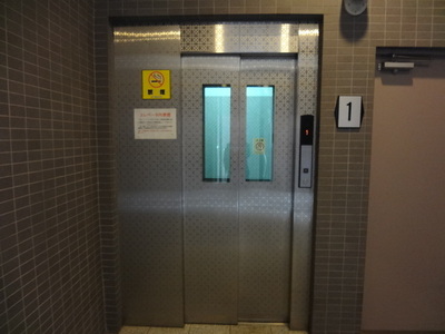 Other common areas. Elevator