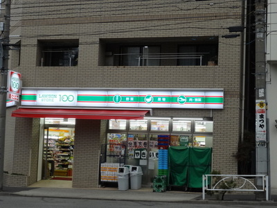 Convenience store. STORE100 229m to Sumida-ku, Honjo DF (convenience store)